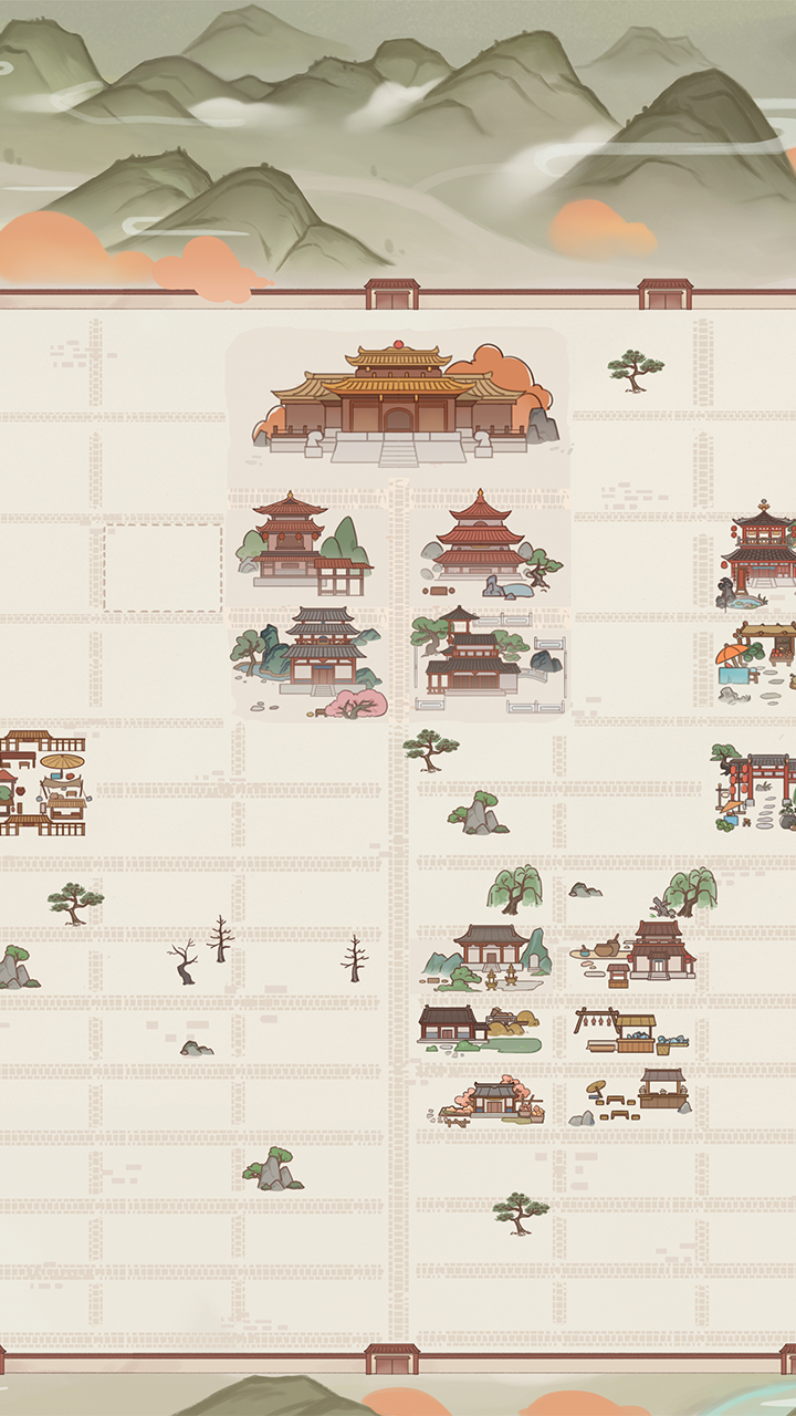 唐朝人生游戏截图