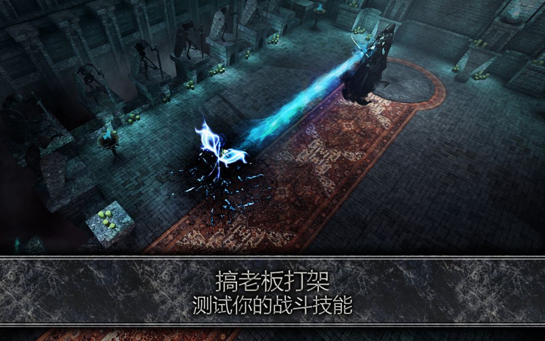 AnimA ARPG (Action RPG 2021)游戏截图