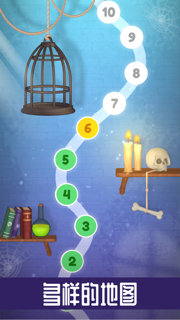 弹珠对对碰游戏截图