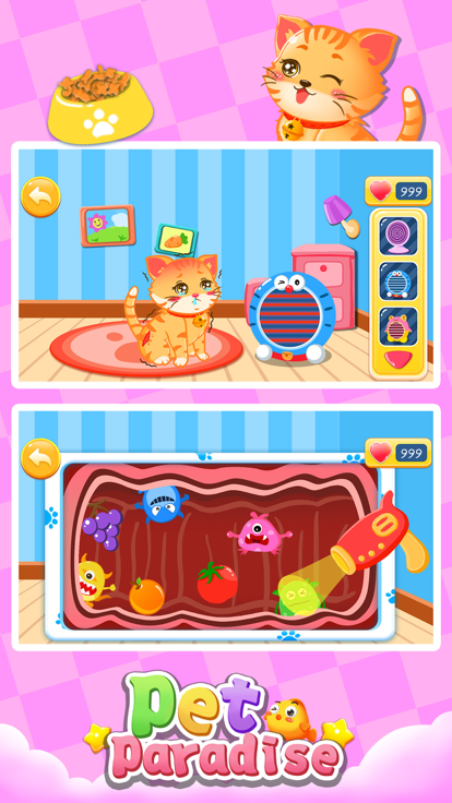 贝贝公主宠物乐园-虚拟照顾宠物游戏游戏截图