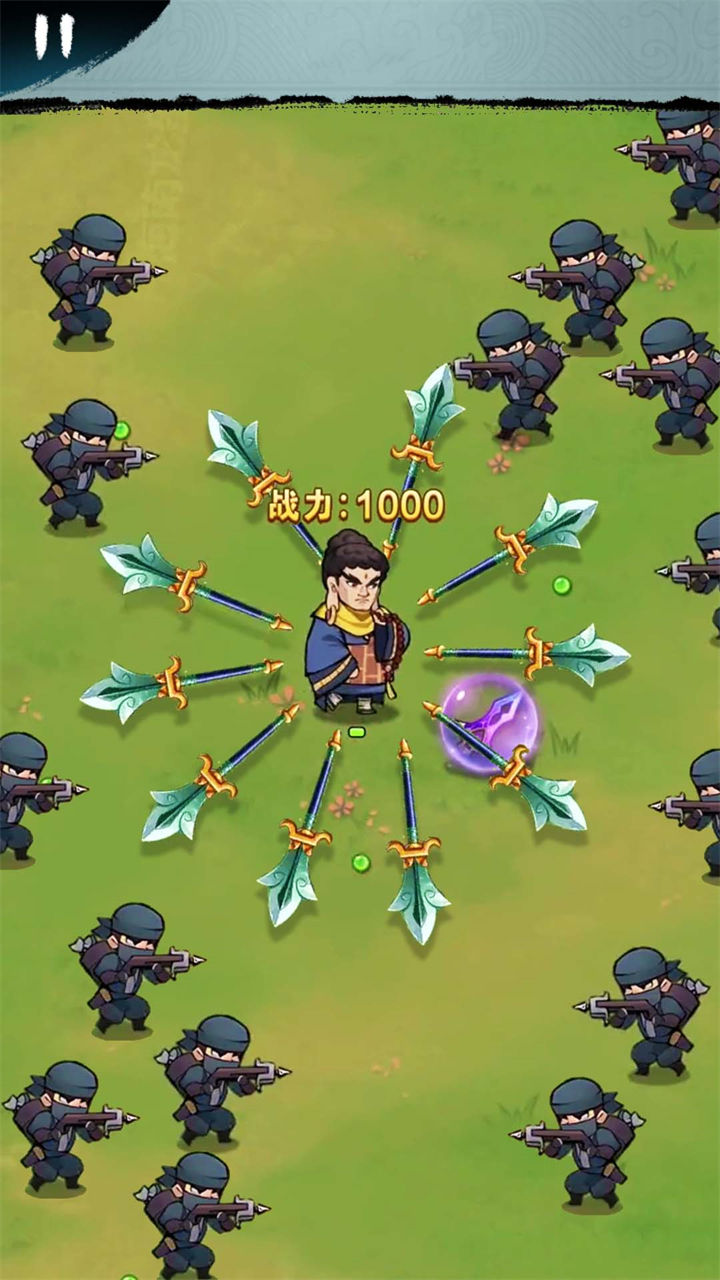 最强的飞刀游戏截图