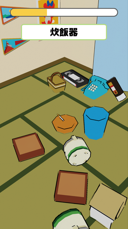 モノサガ游戏截图