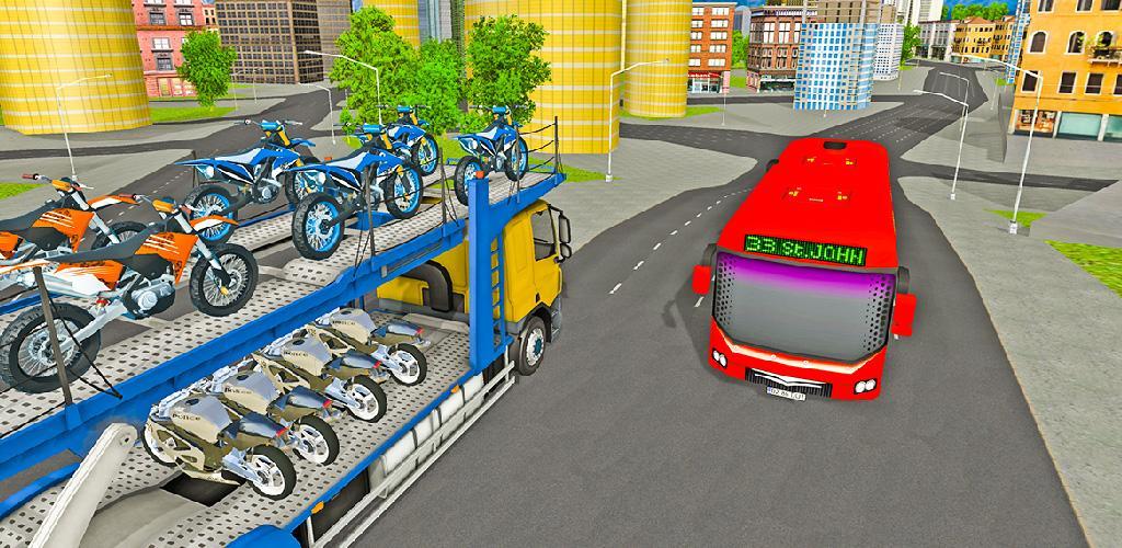 自行车运输卡车司机游戏截图