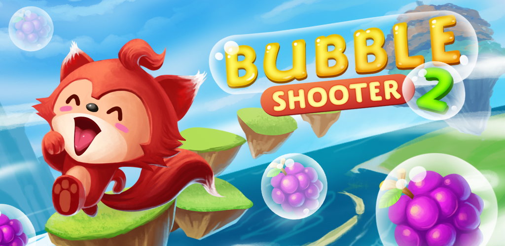 Bubble Shooter 2游戏截图