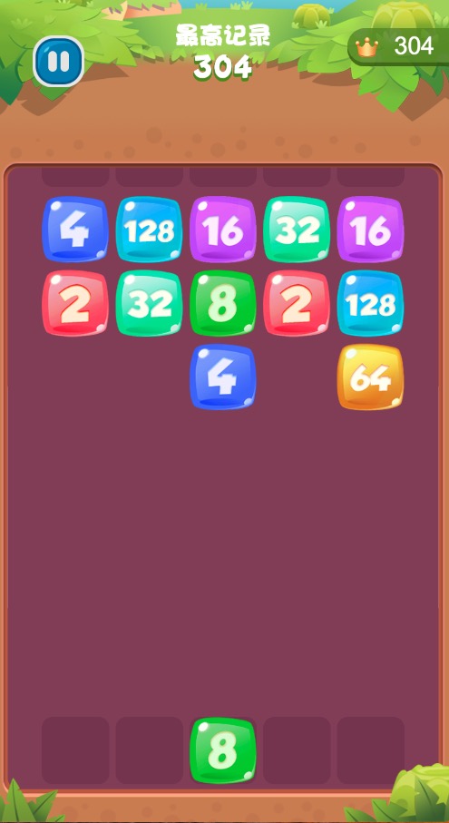 元气方块君游戏截图