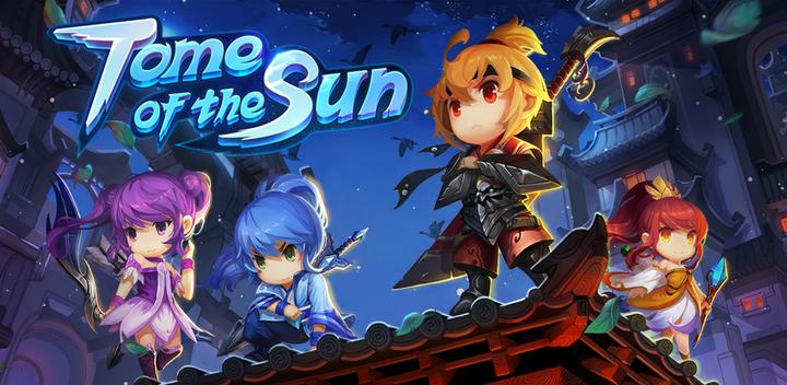 Tome of the Sun - Fantasy MMO游戏截图