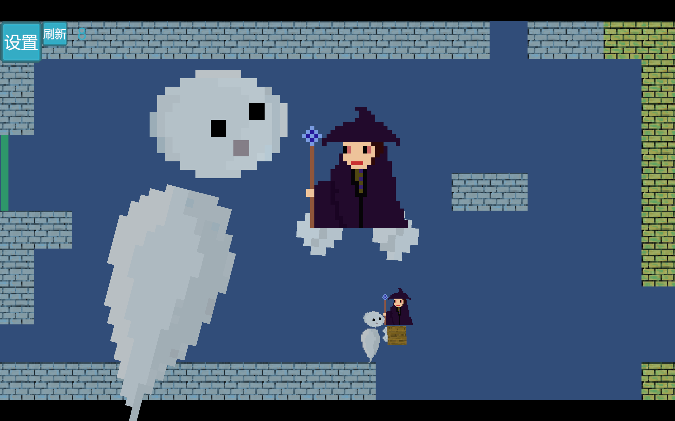 系统维稳办游戏截图