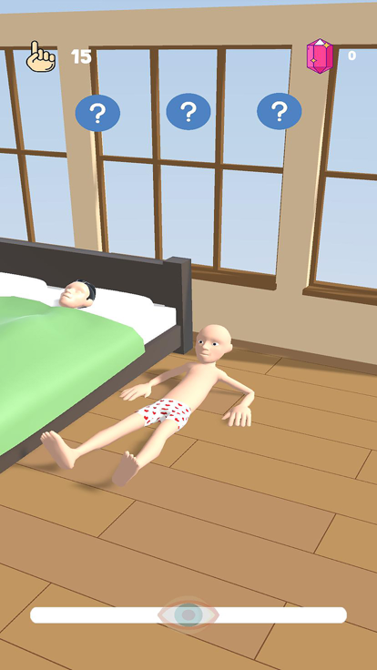 Find & Erase游戏截图