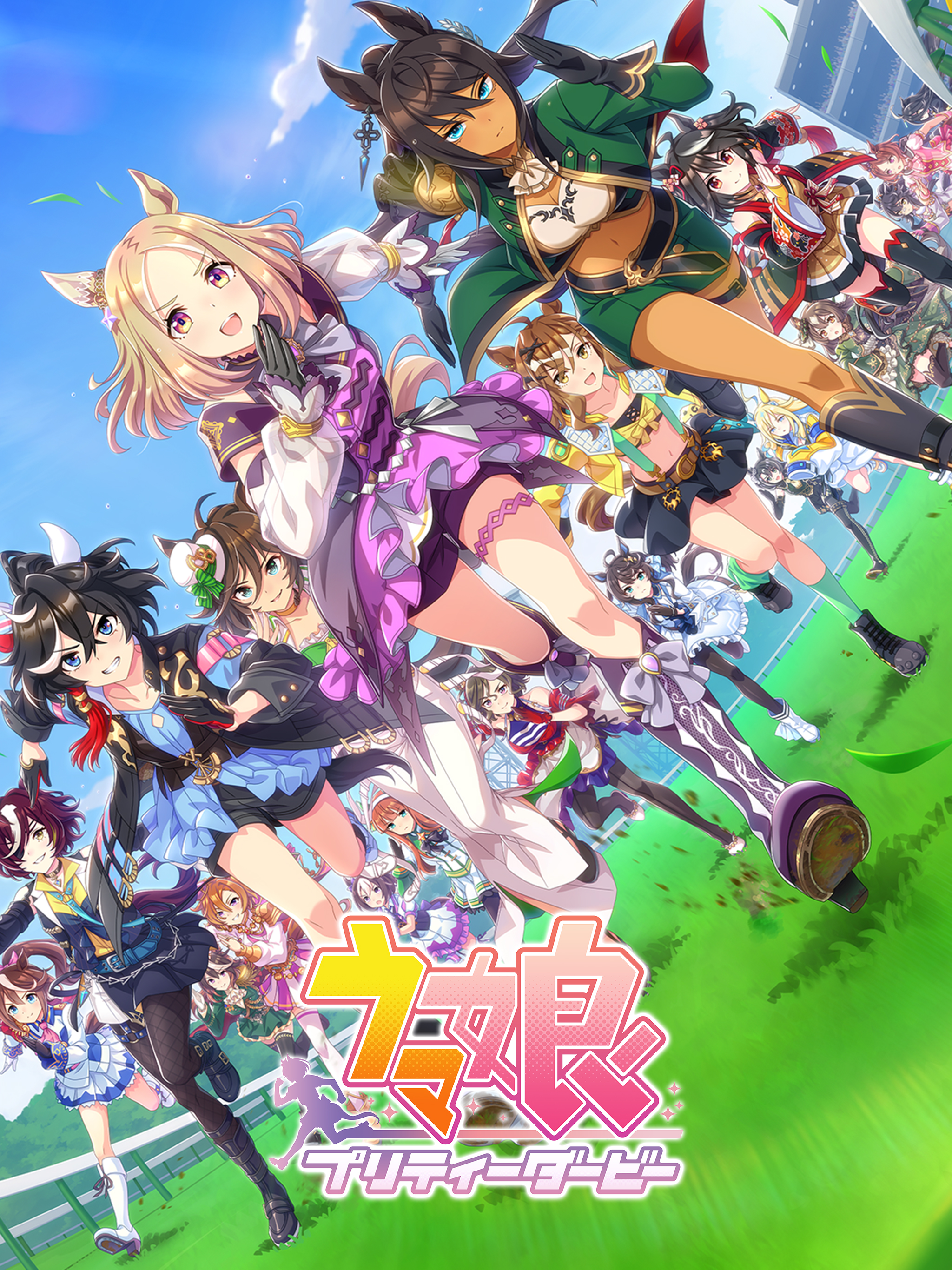 赛马娘 Pretty Derby游戏截图