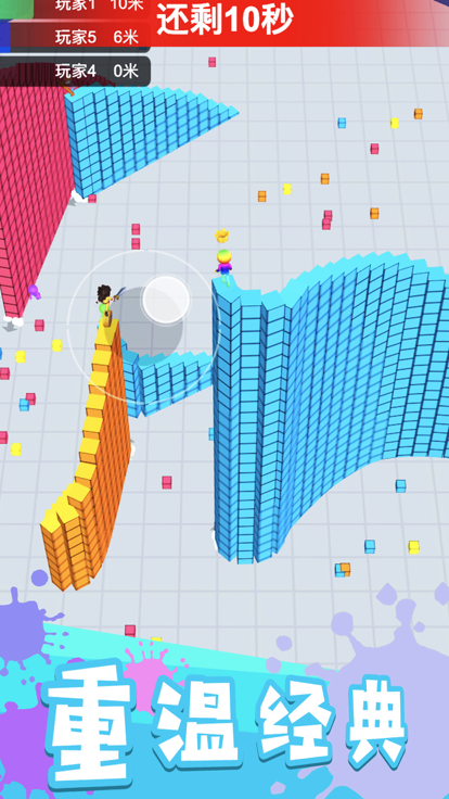 方块贪吃蛇大作战游戏截图