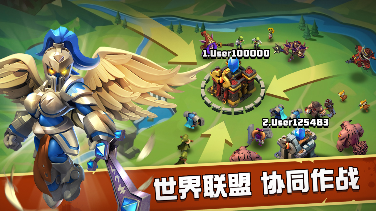 战争召唤师游戏截图