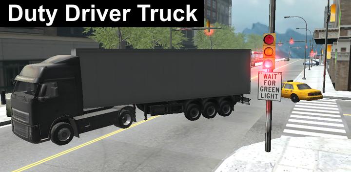 Duty Truck游戏截图