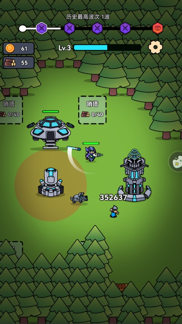 猎梦保卫战噩梦模拟器游戏截图