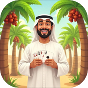 بلوت سوليتير
