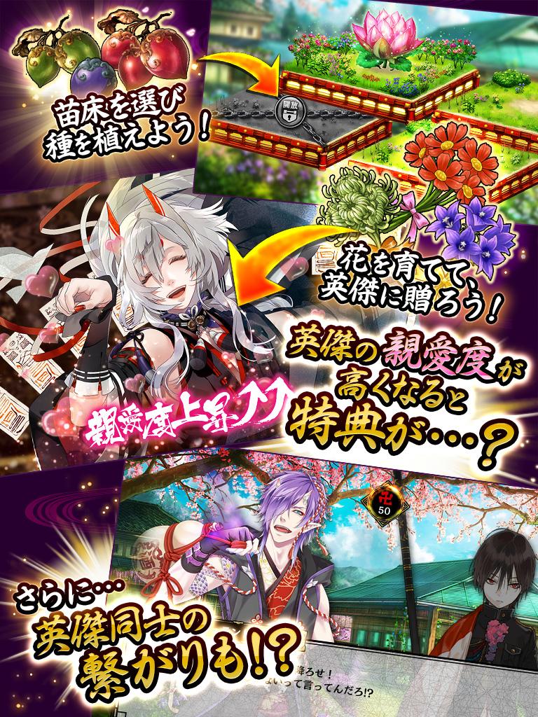 一血万杰 ONLINE游戏截图