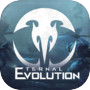 Eternal Evolutionicon