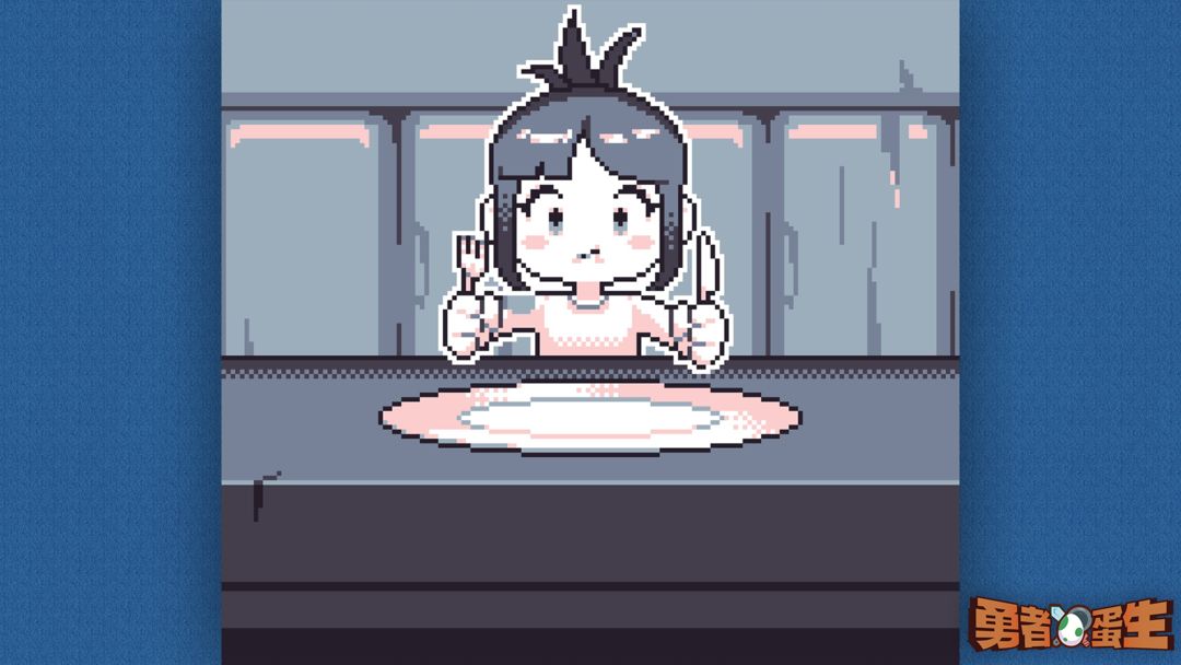 勇者蛋生游戏截图