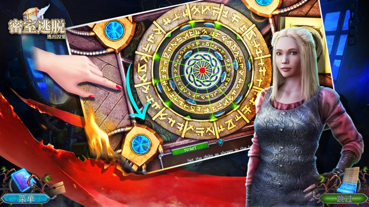 密室逃脱:逃出囚笼游戏截图