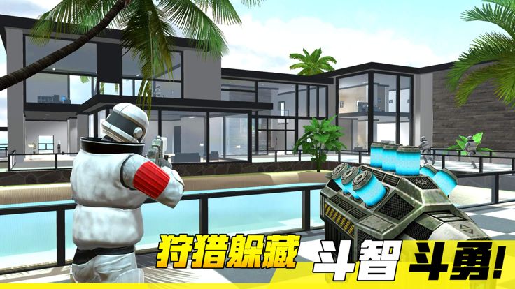 GMOD盖瑞模组躲猫猫官方版游戏截图