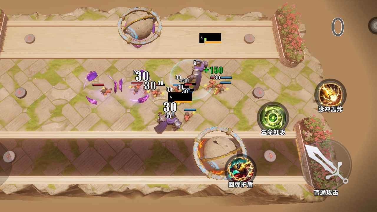 我是大法师游戏截图