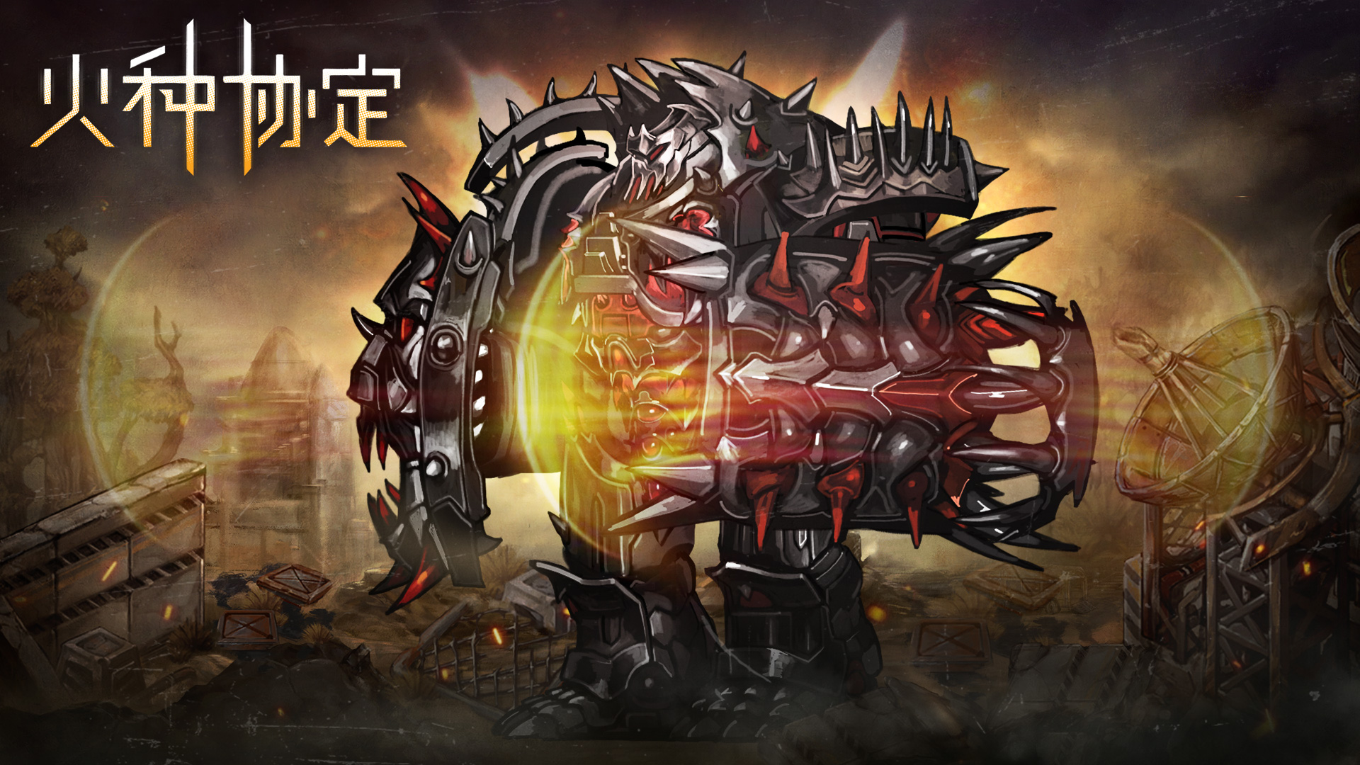 关于白貂的一些不太成熟的想法