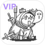 Extreme Job Hero's Manager VIPicon