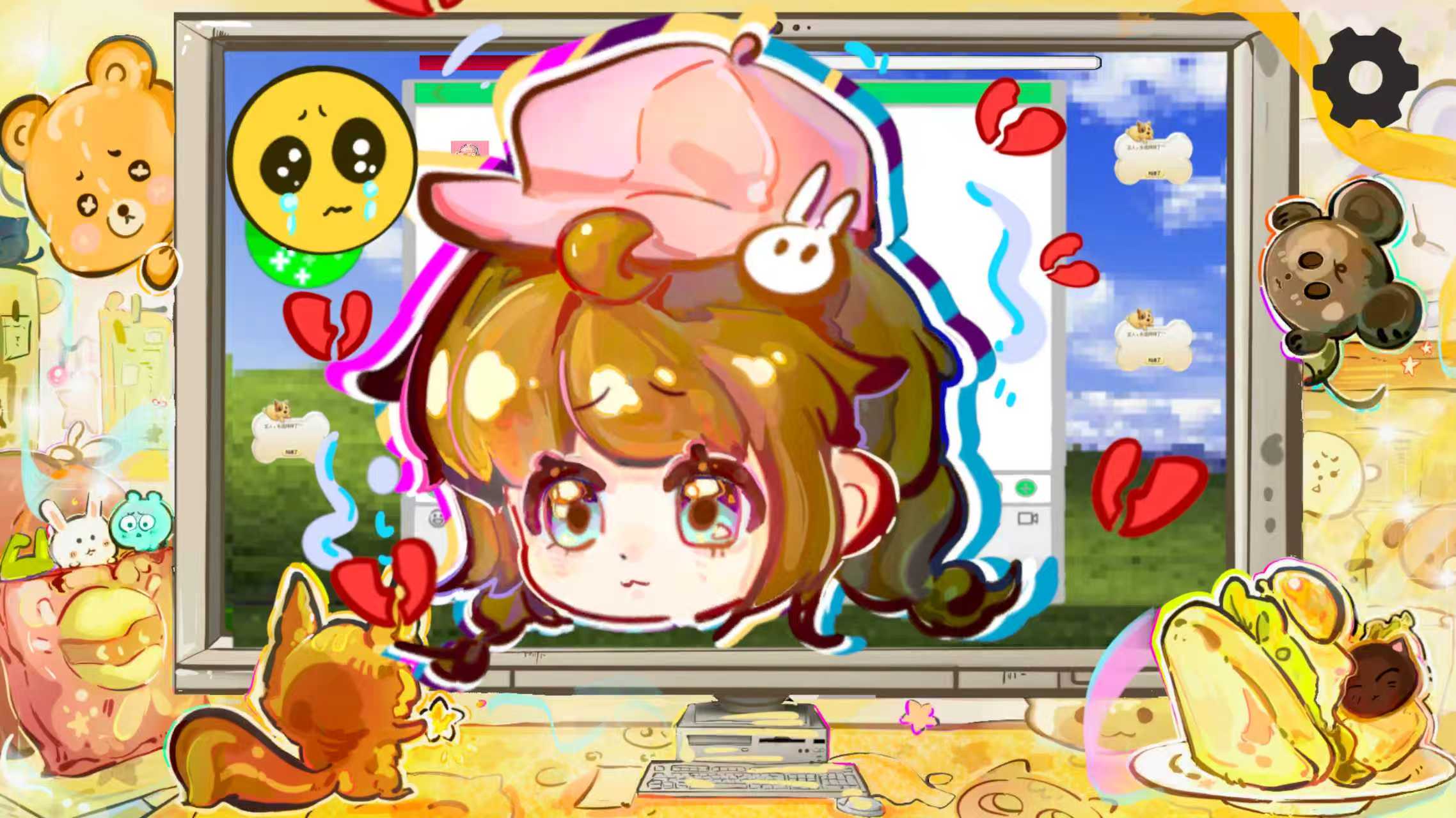 糟糕我被BUG包围了游戏截图