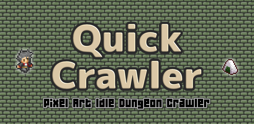 QuickCrawler游戏截图