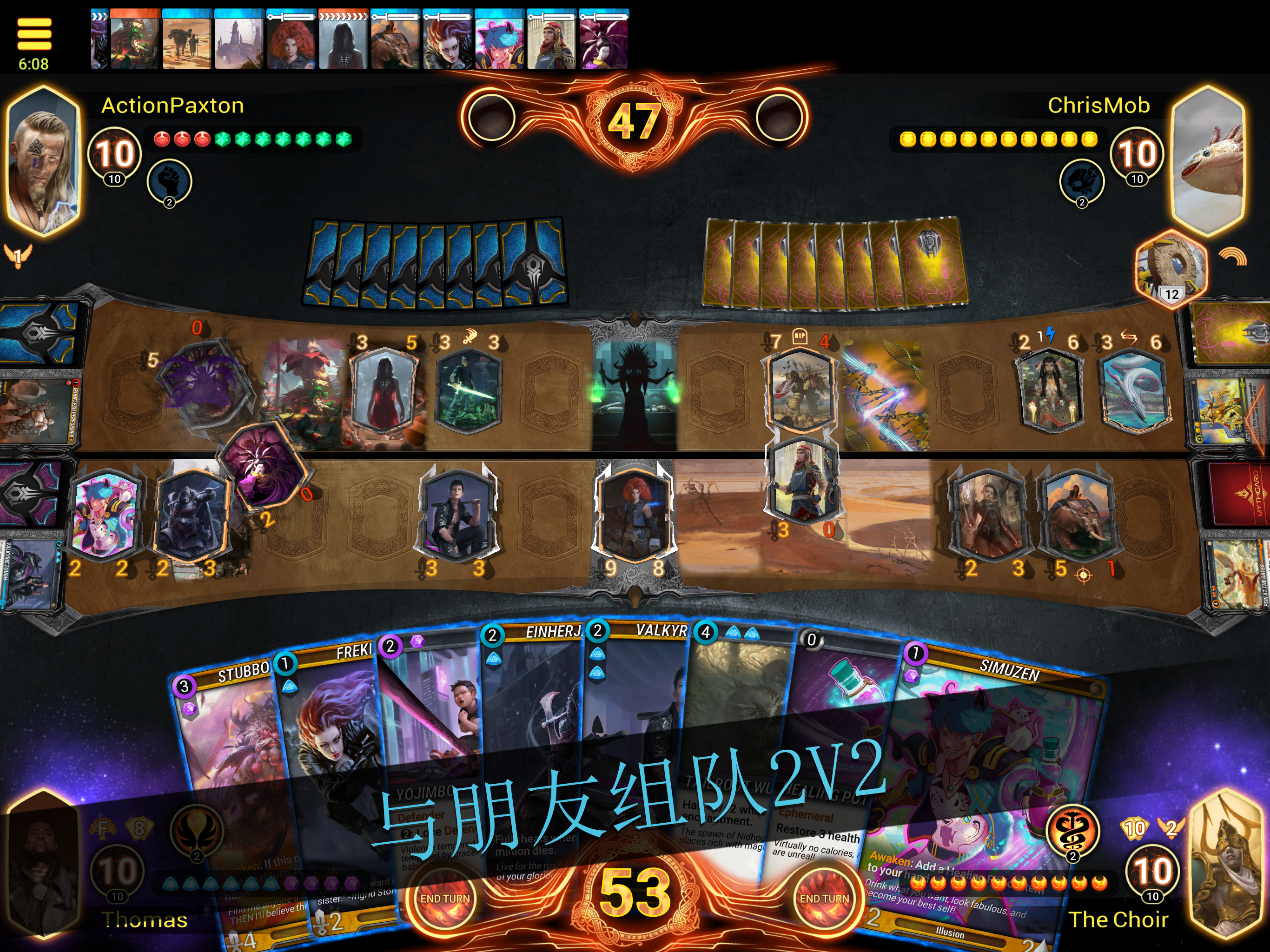 Mythgard游戏截图