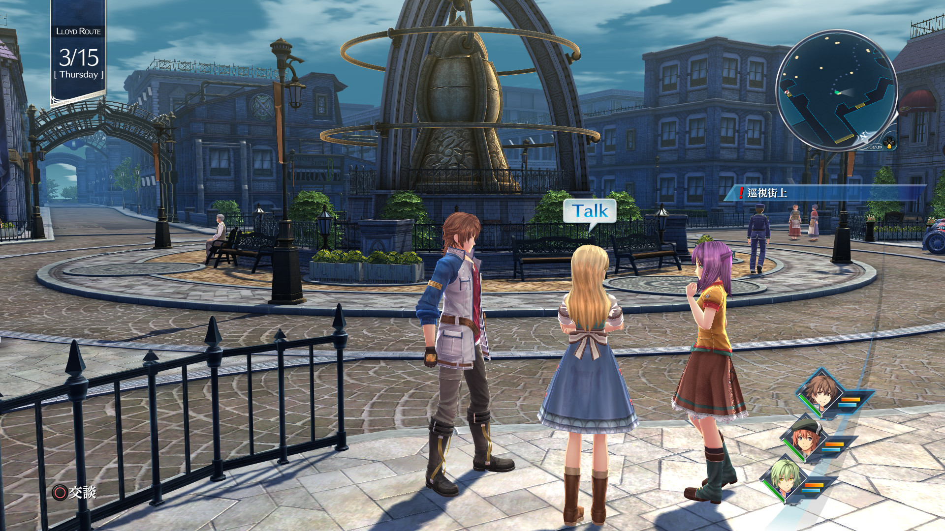 英雄传说 创之轨迹游戏截图