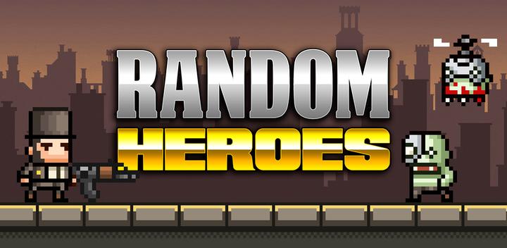 Random Heroes游戏截图
