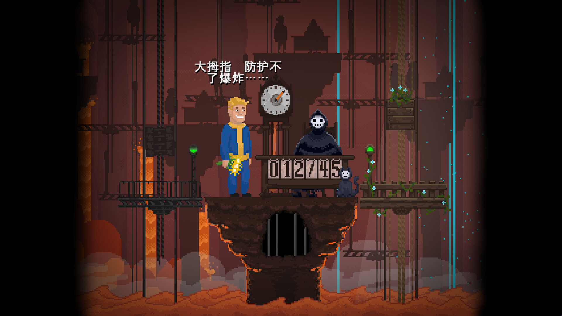 Peace, Death!游戏截图