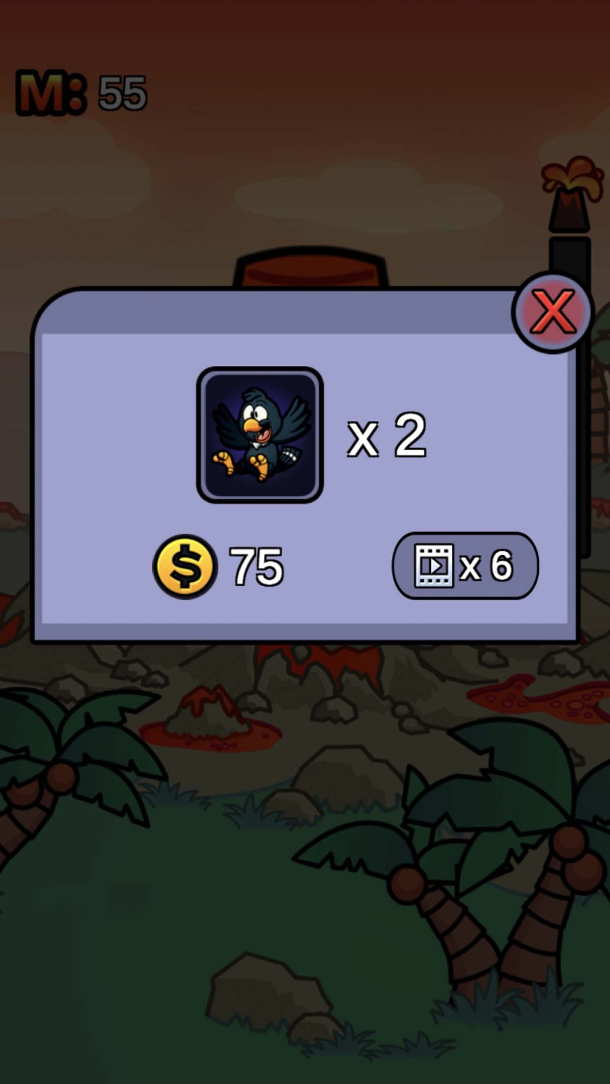 爆发吧小火山游戏截图