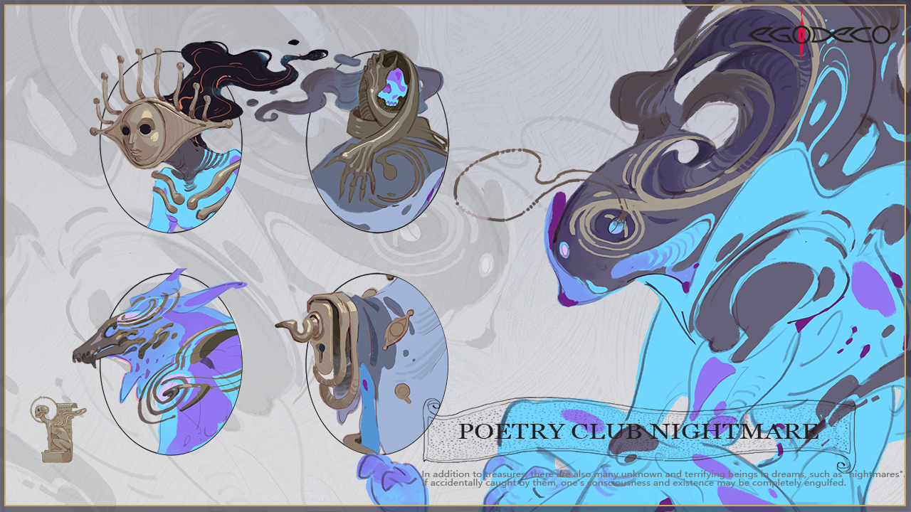 代号：驭梦游戏截图