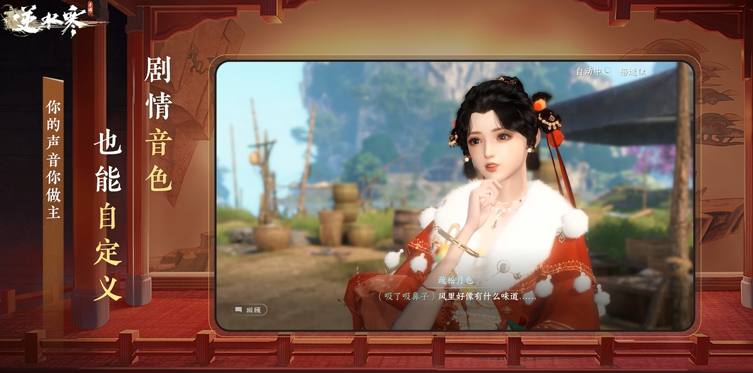 自由度超级爆炸式提升