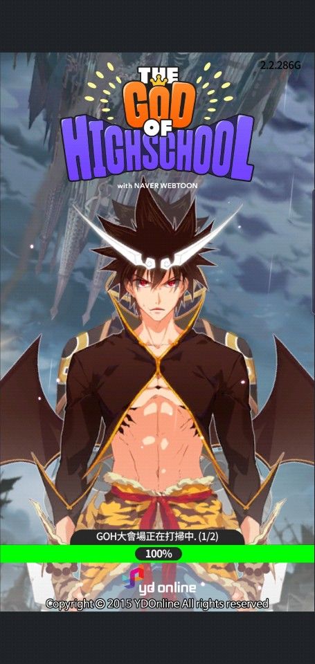 高校之神游戏截图