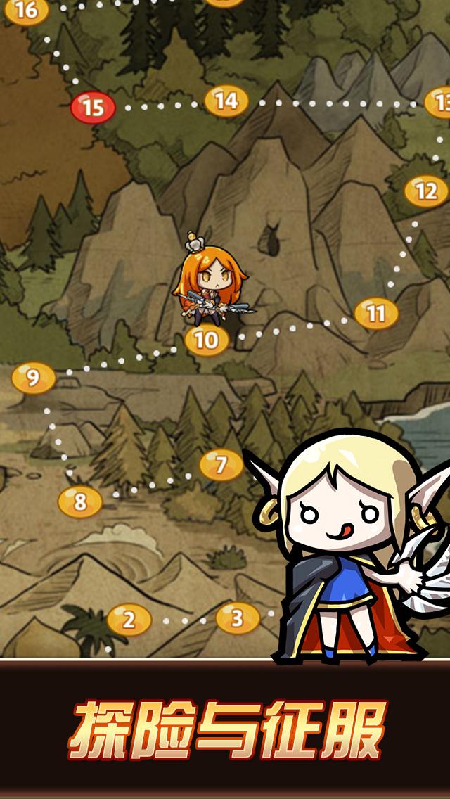 卡牌勇士游戏截图