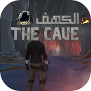 The Cave الكهف