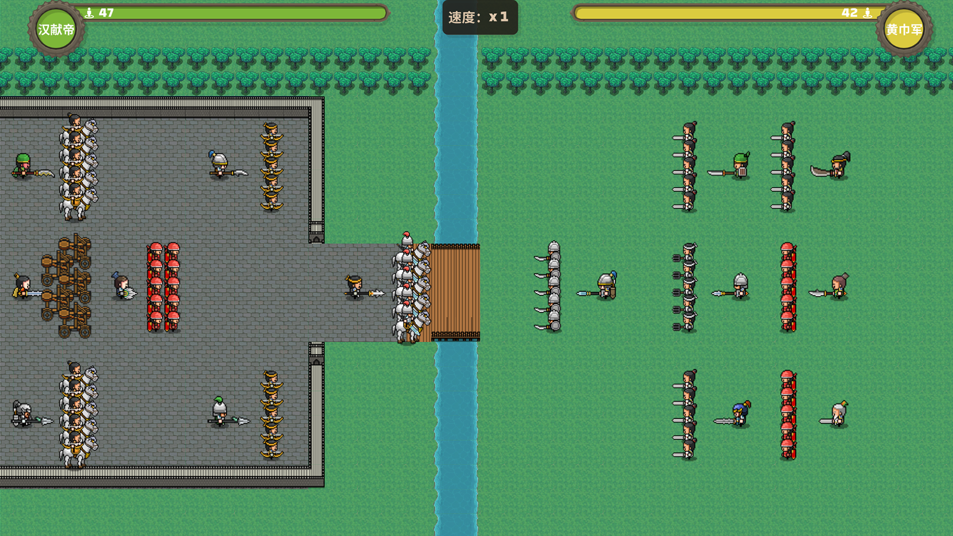 策略城池3游戏截图