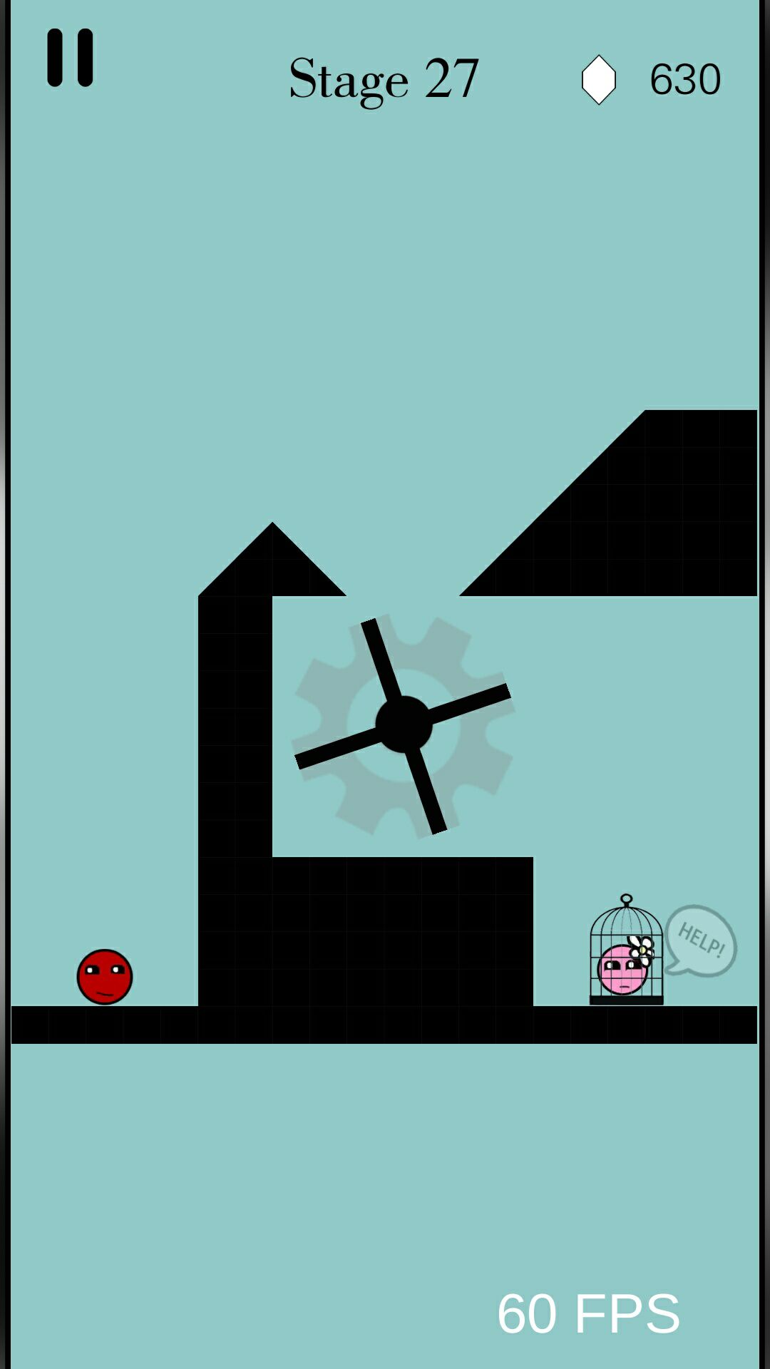 球球在一起游戏截图