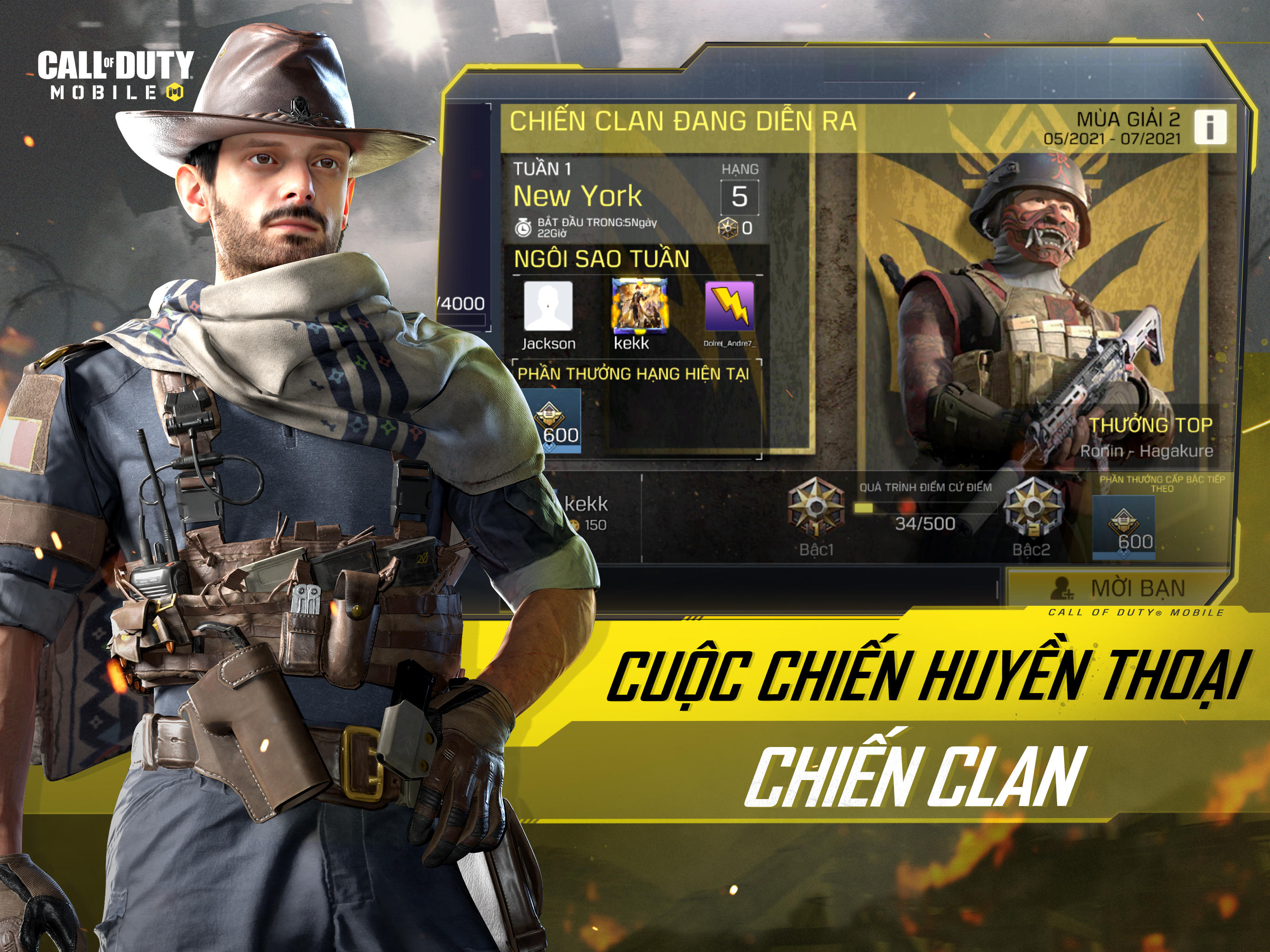 Call of duty mobile vn что это