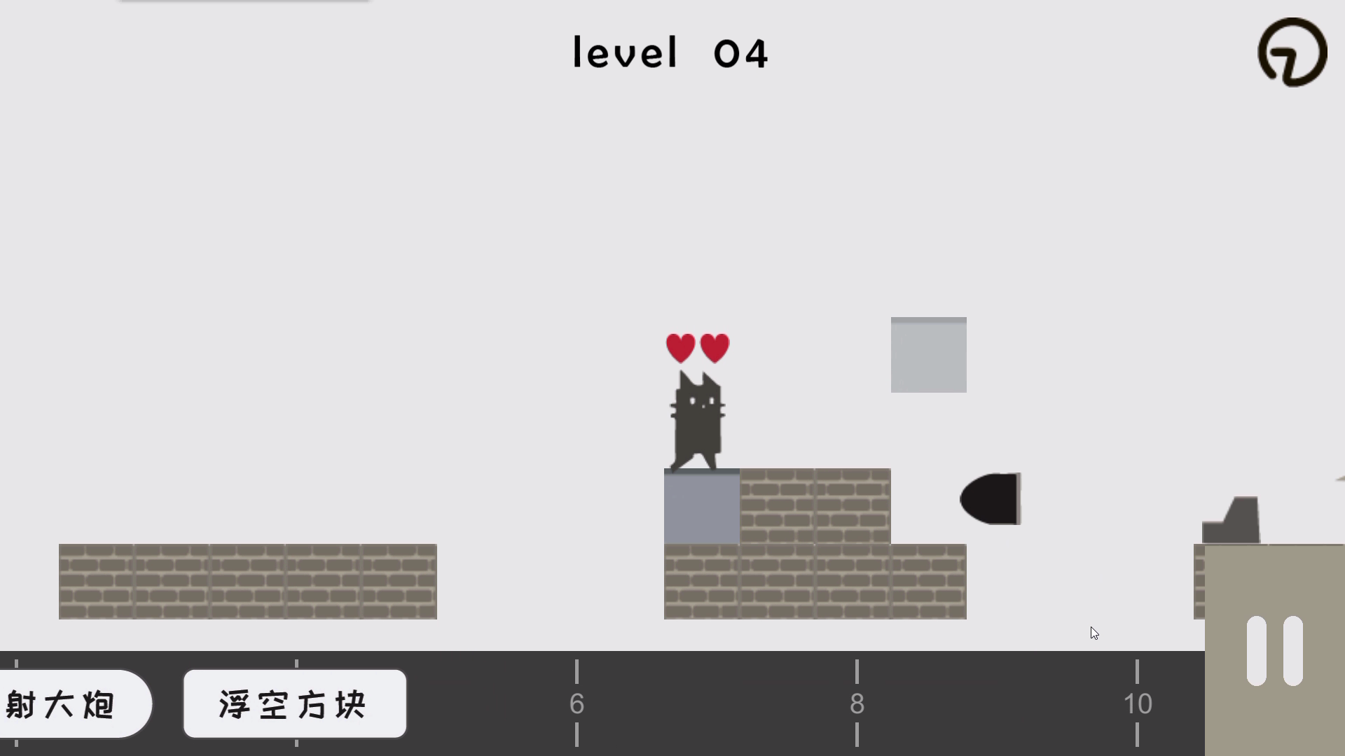 喵喵被安排得明明白白游戏截图