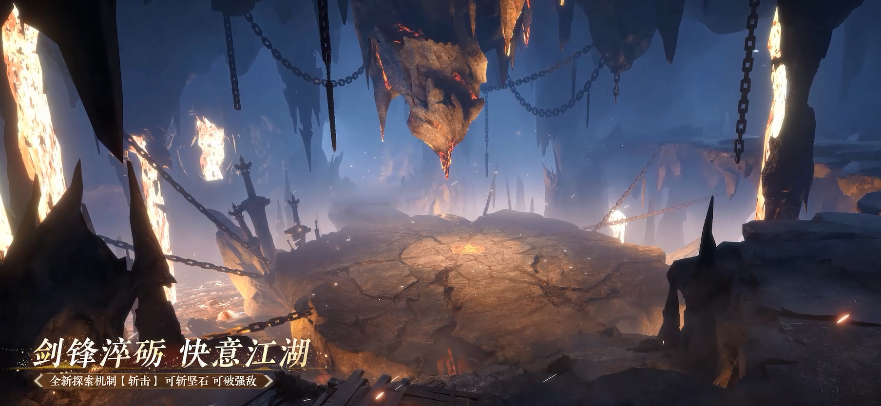 全新国风地图【关山】上线