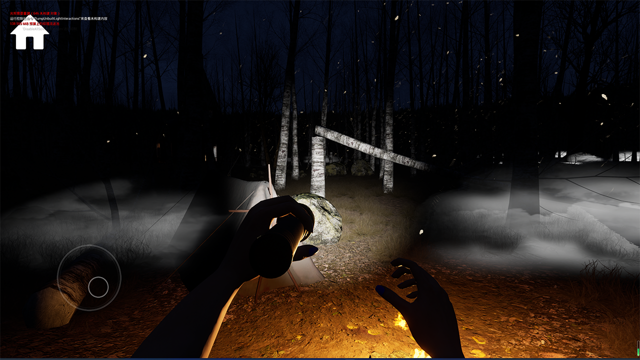 诡异森林游戏截图