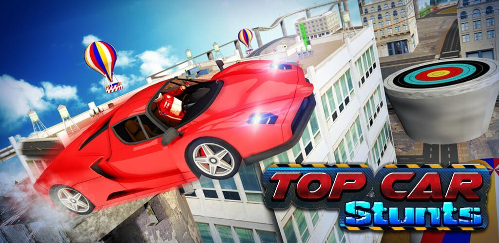 Top Car Stunts游戏截图