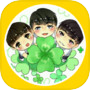 TFBOYS Puzzle Game 🍀icon