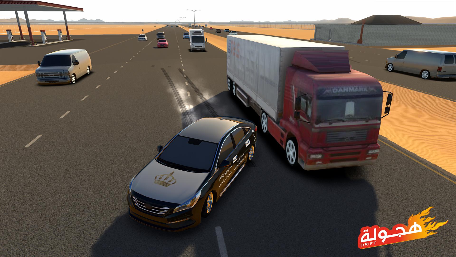 阿拉伯漂移游戏截图