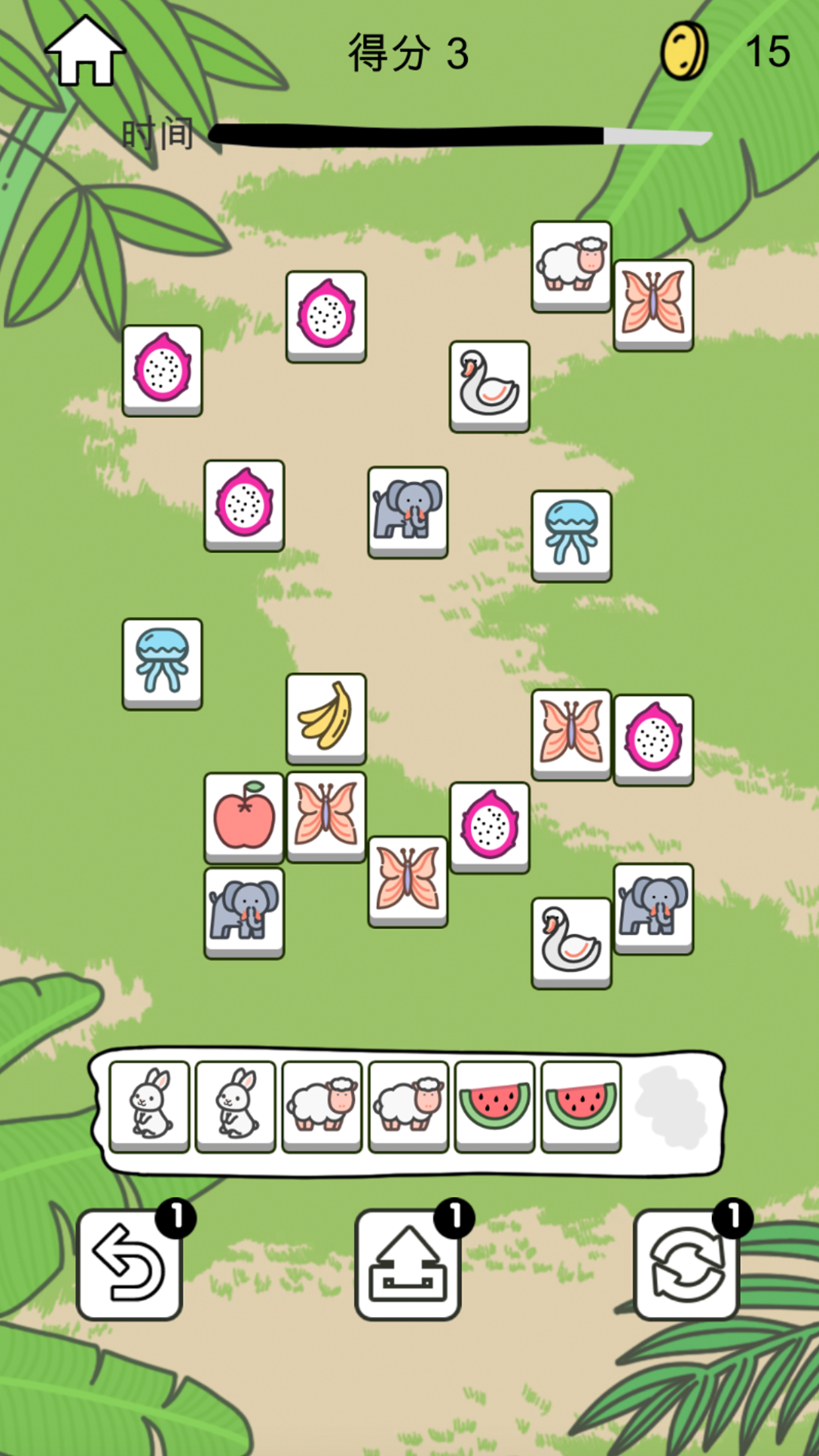 鹅了个鹅游戏截图