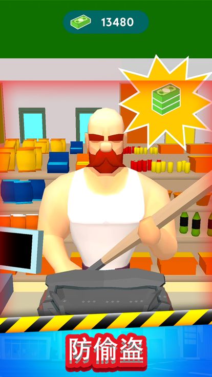 加油,打工人!(GasStationInc)游戏截图