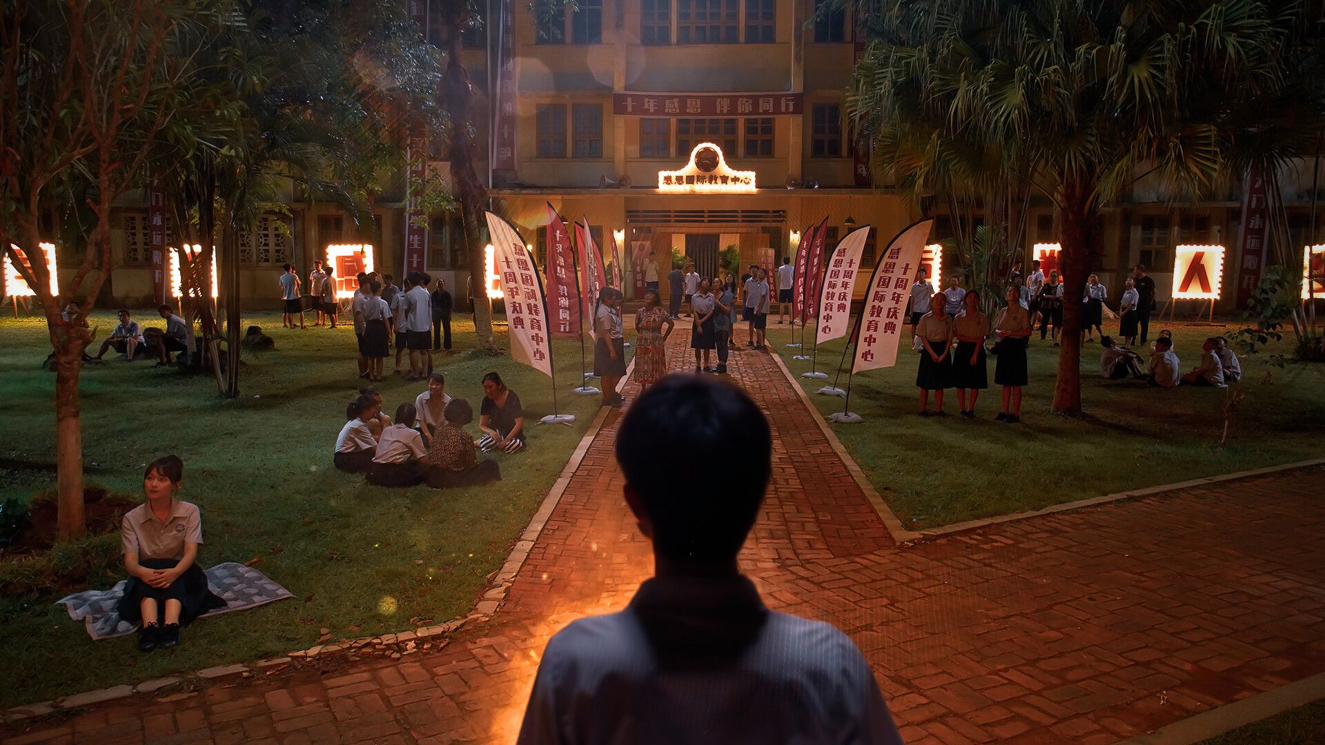 飞越13号房游戏截图